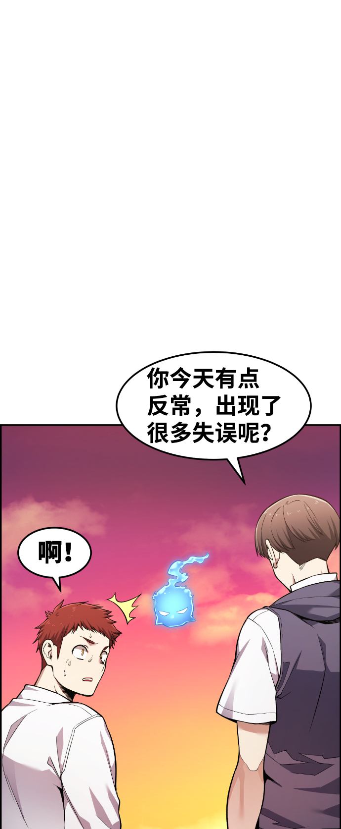 第44话89