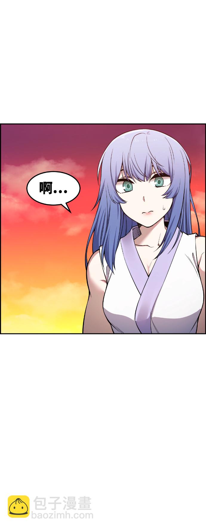 第44话93