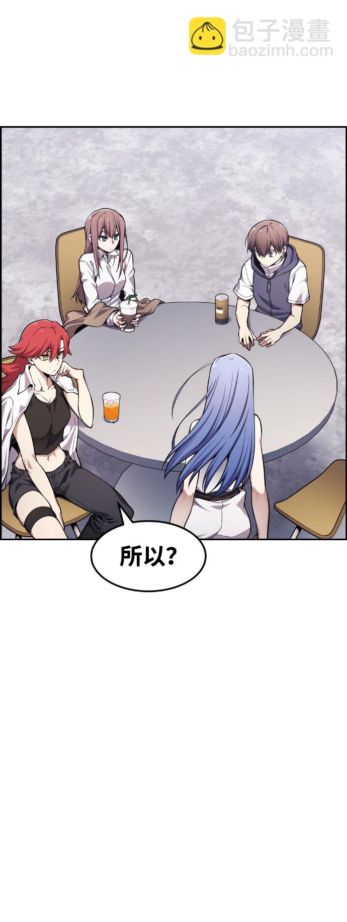 第45话17
