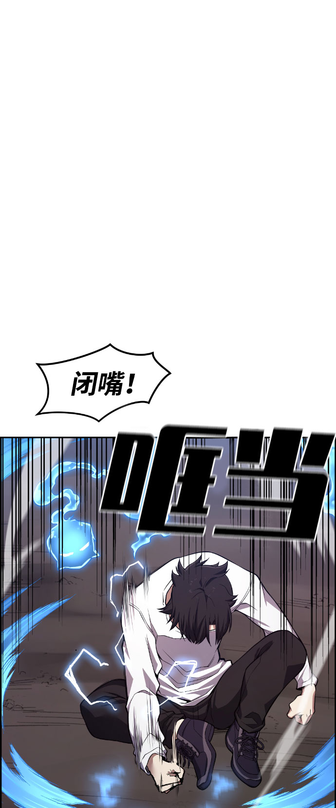 第45话35