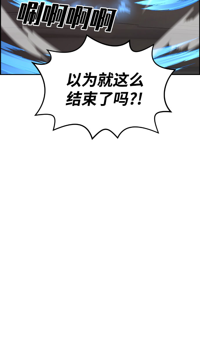 第45话36