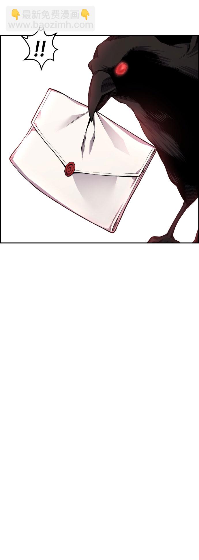 第45话38