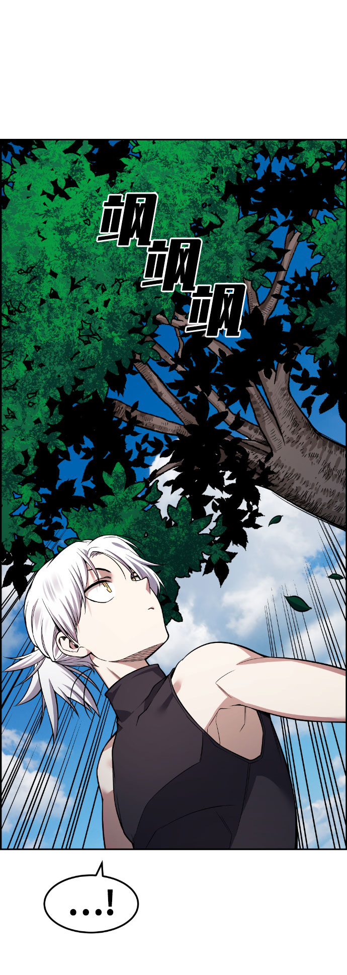 第45话49