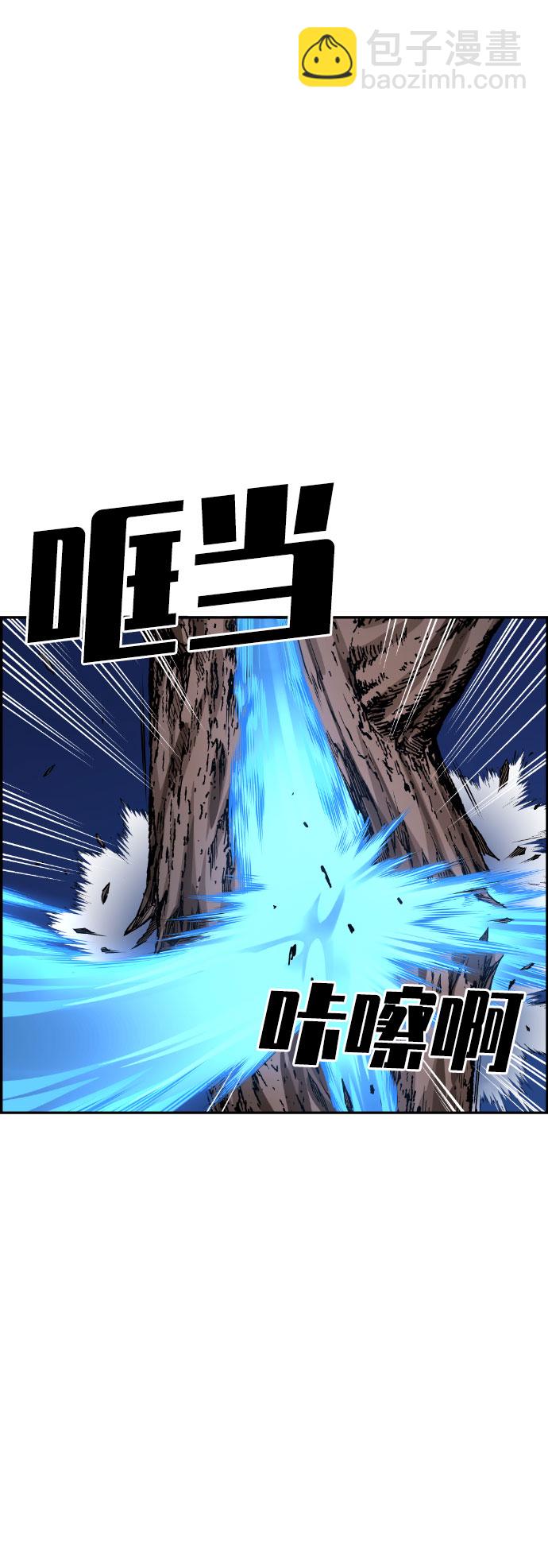 第45话51