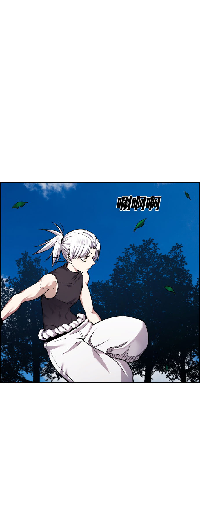 第45话55