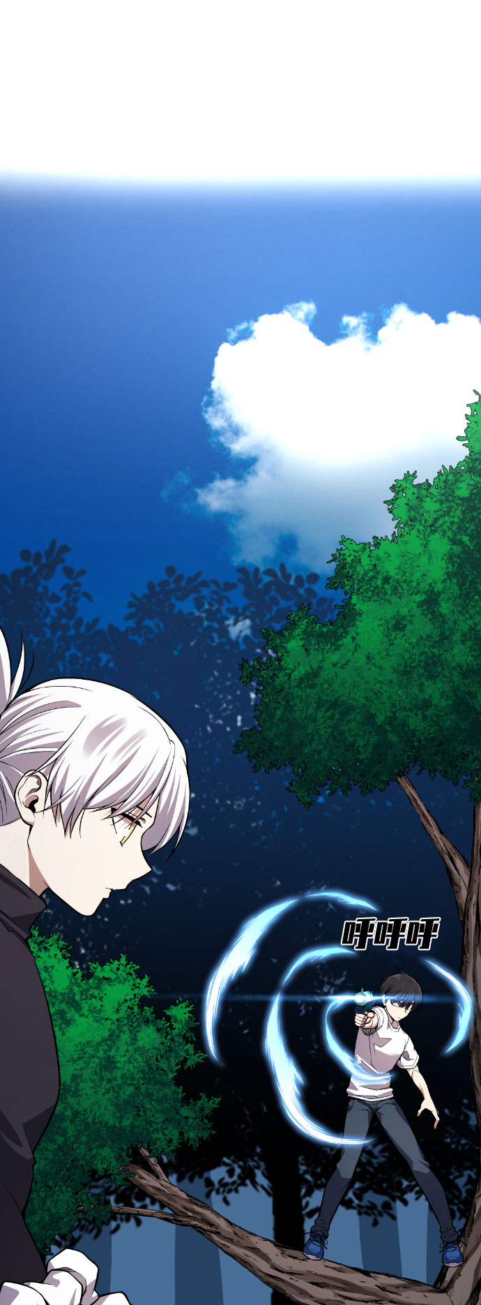 第45话56