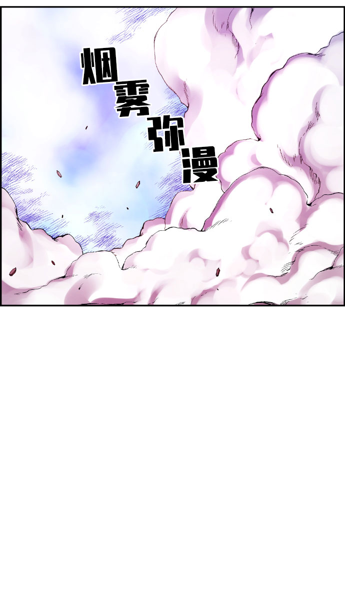 第45话61