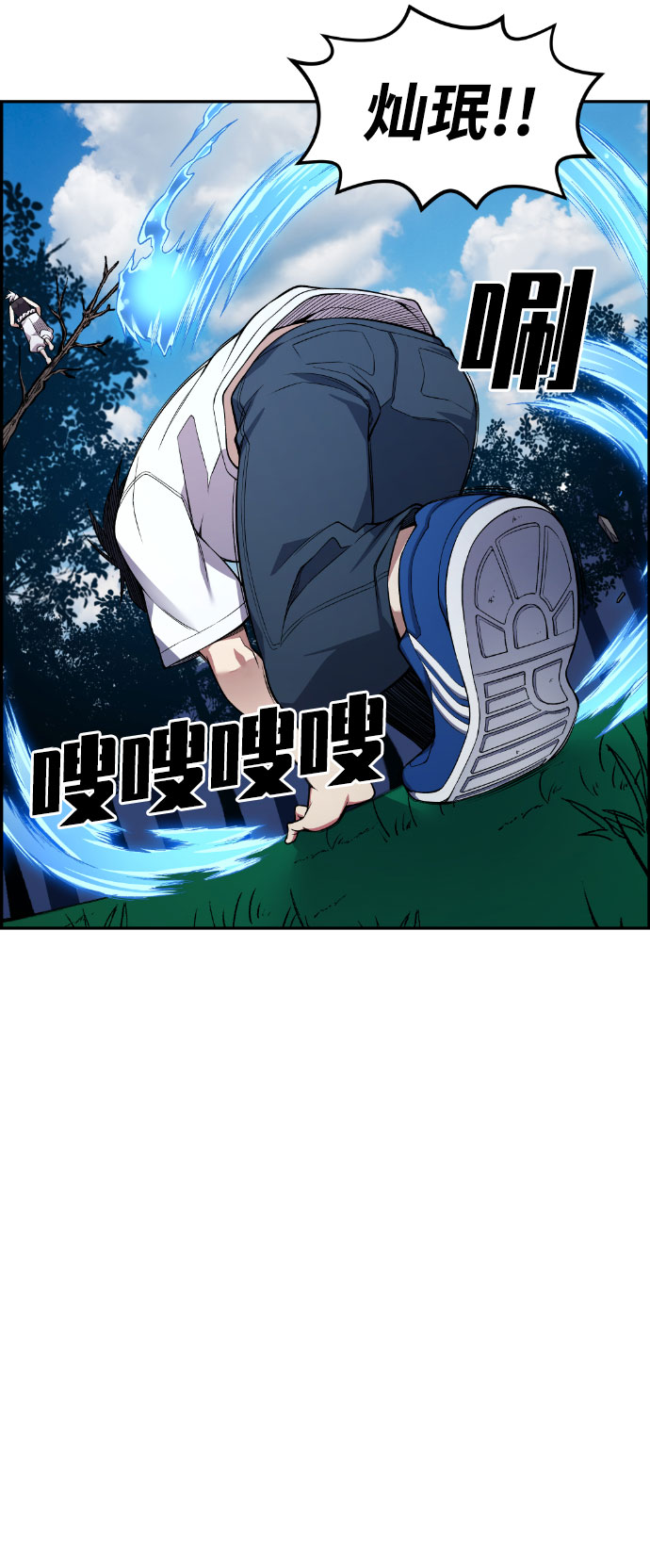 第45话72
