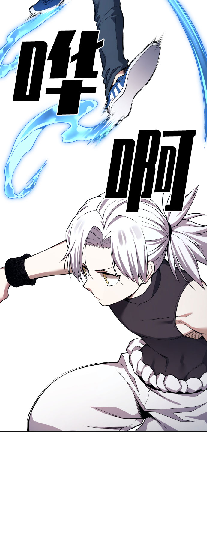 第45话80