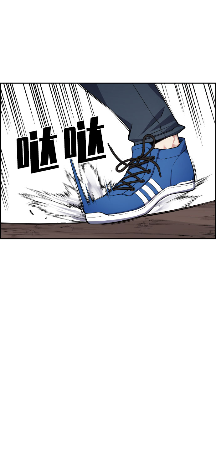 第46话26