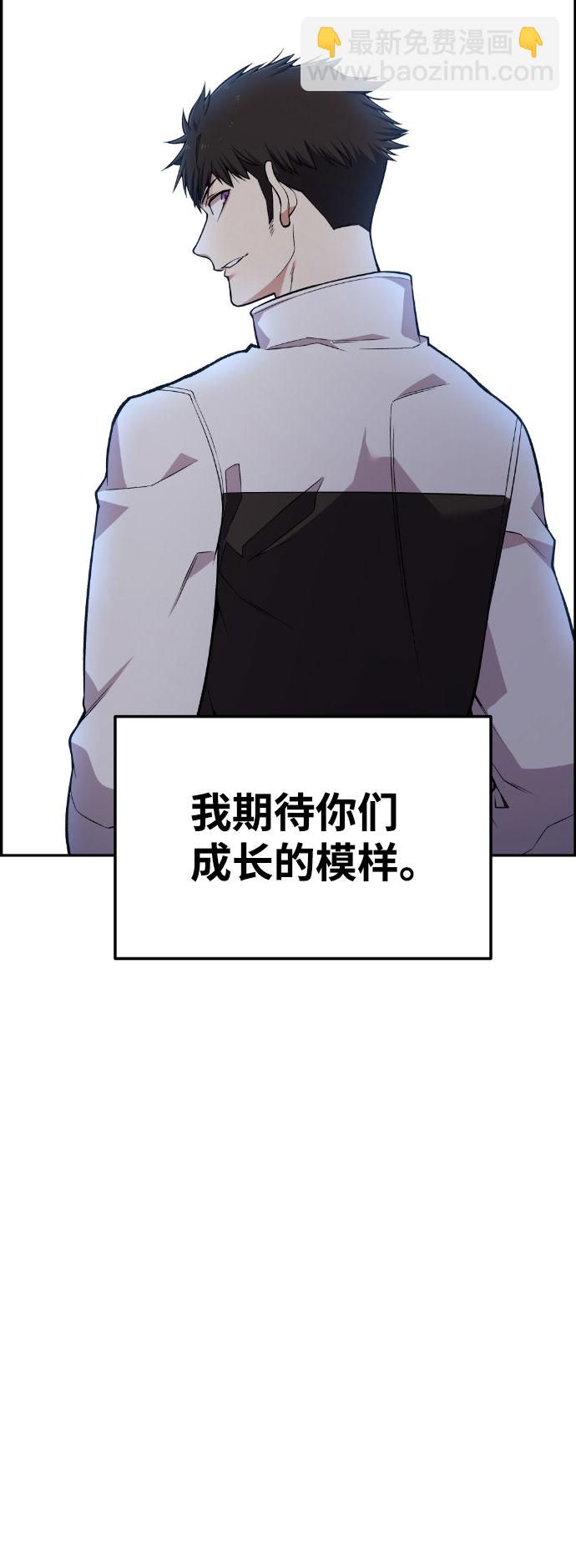 第46话57