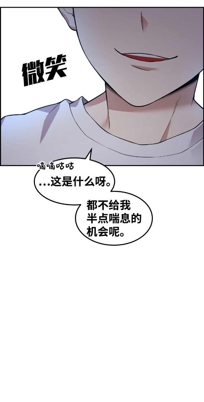 第46话58