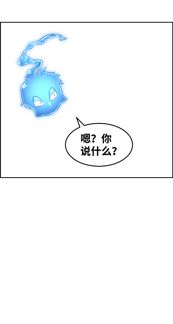 第46话59