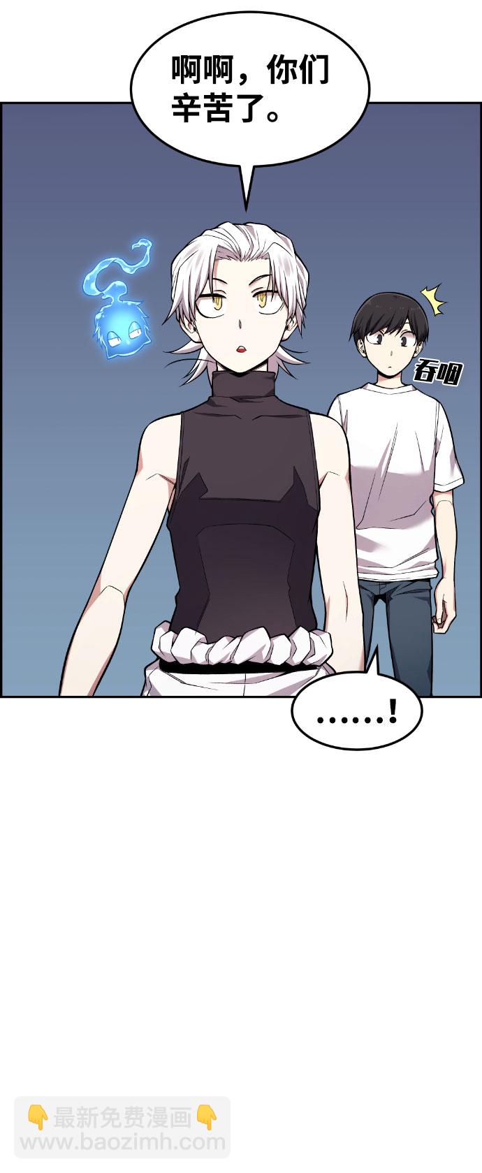 第46话80