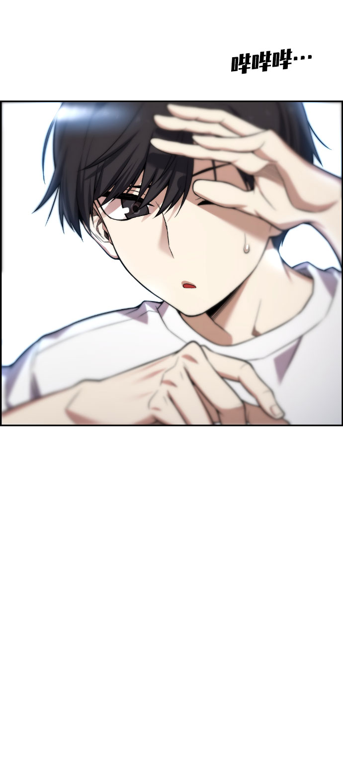 第46话91