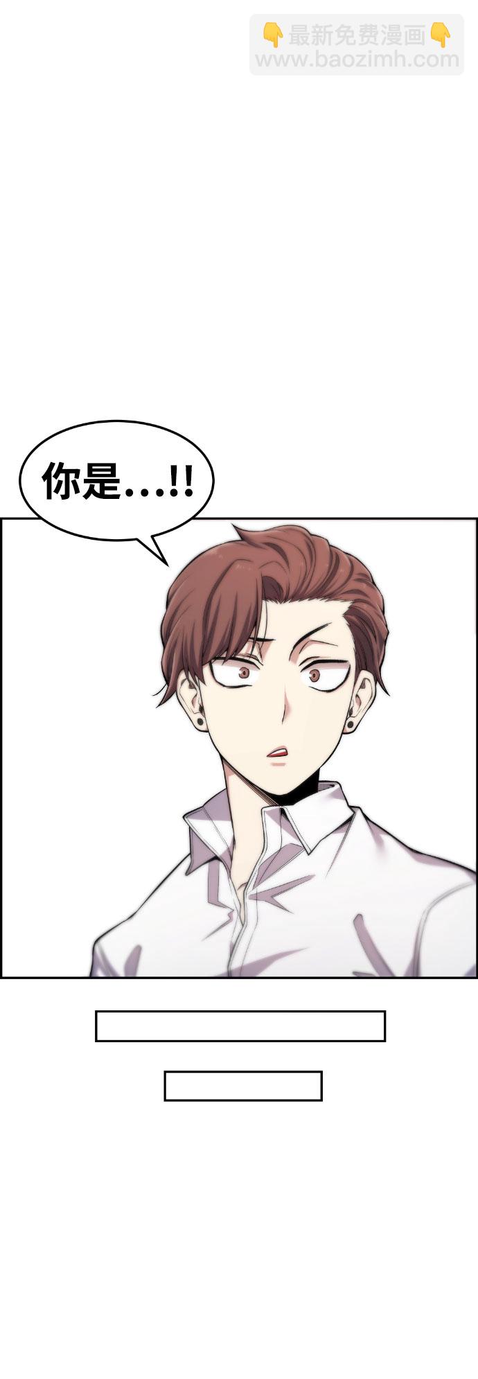 第47话23