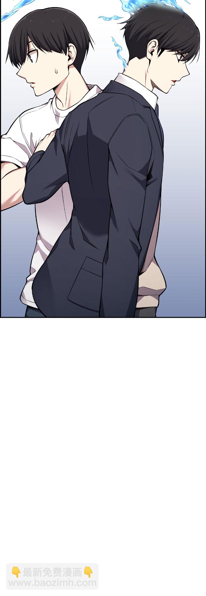 第47话39
