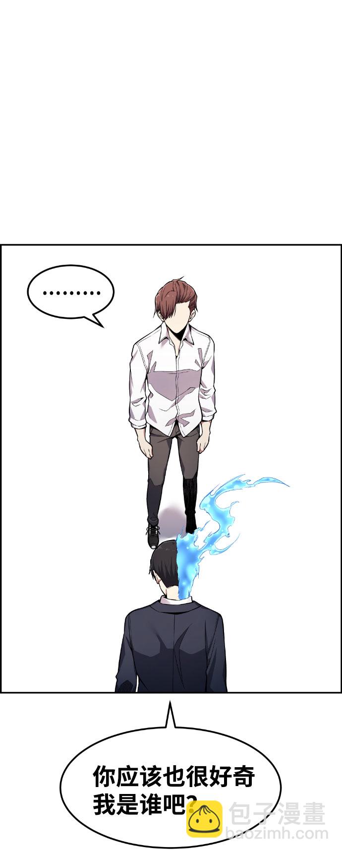 第47话40