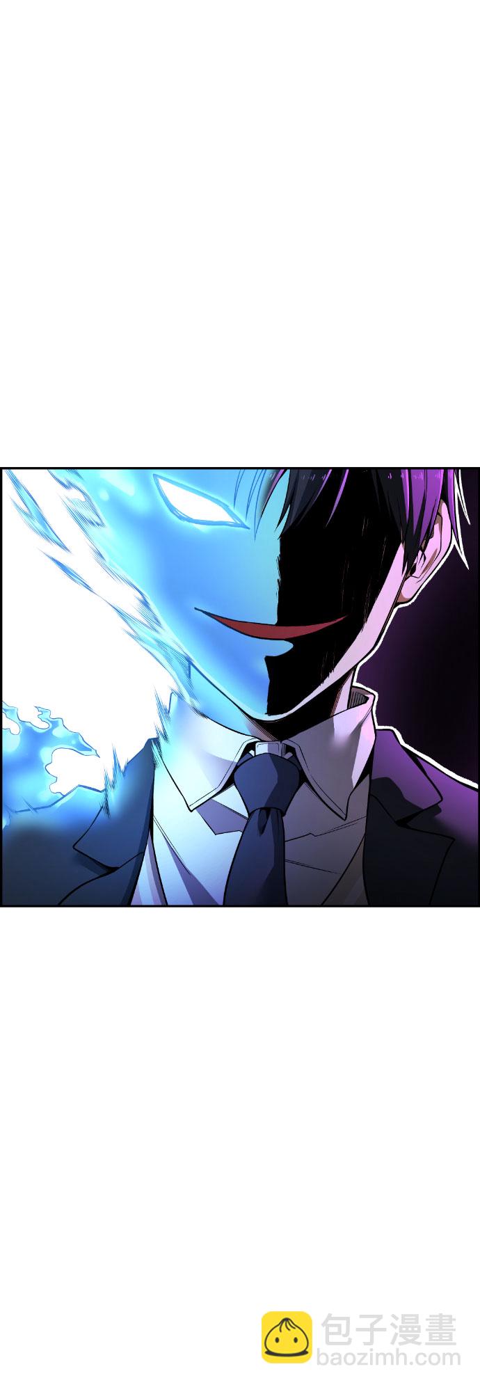 第47话43
