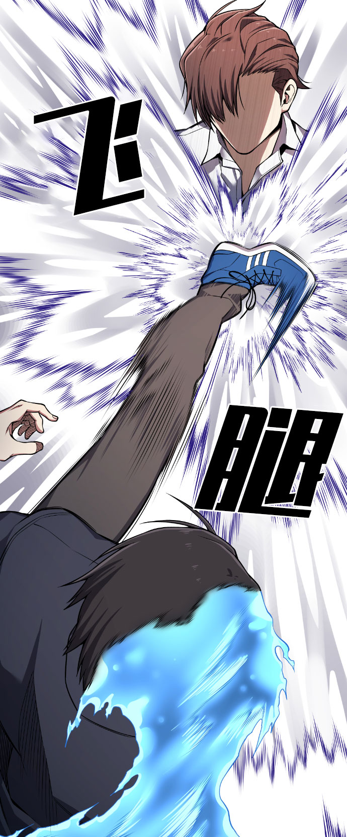 第47话56