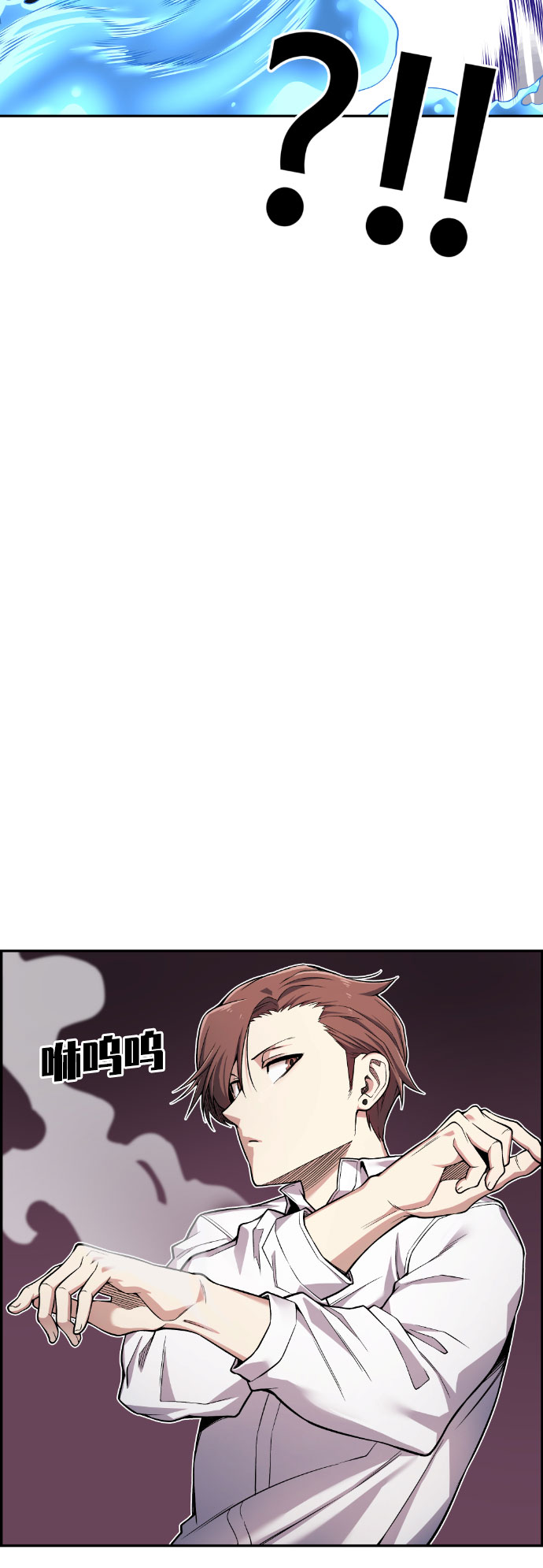 第47话57