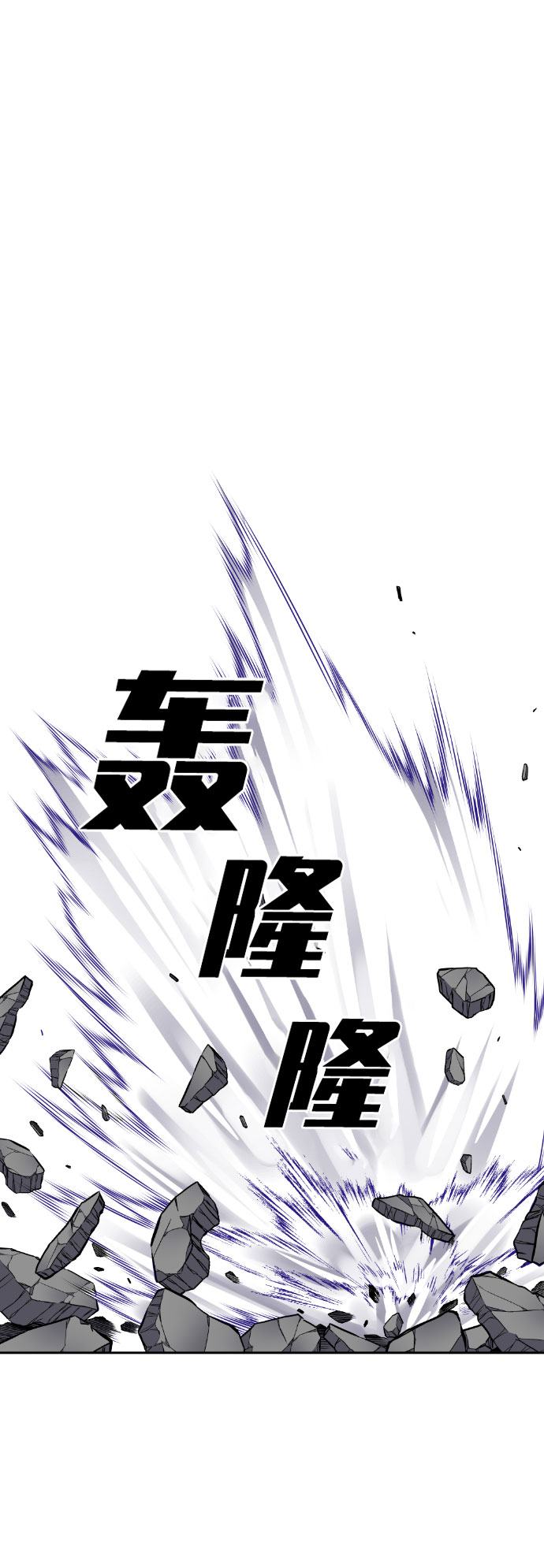 第47话62
