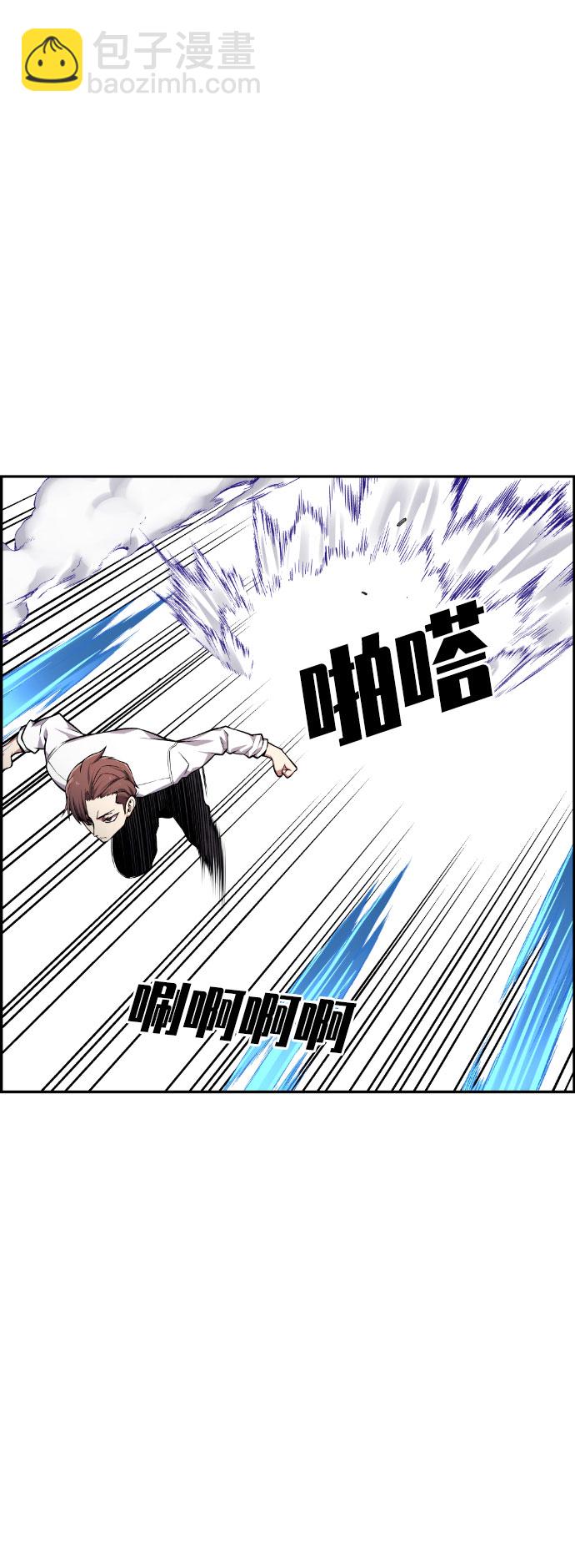 第48话1