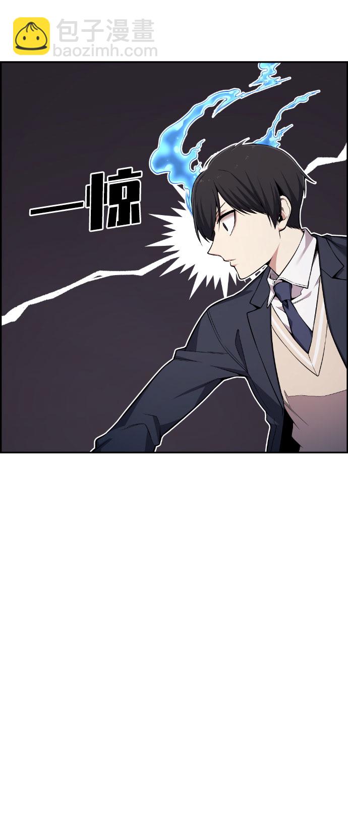 第48话10