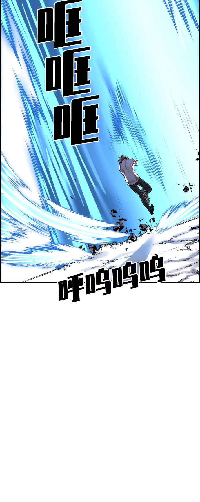 第48话15