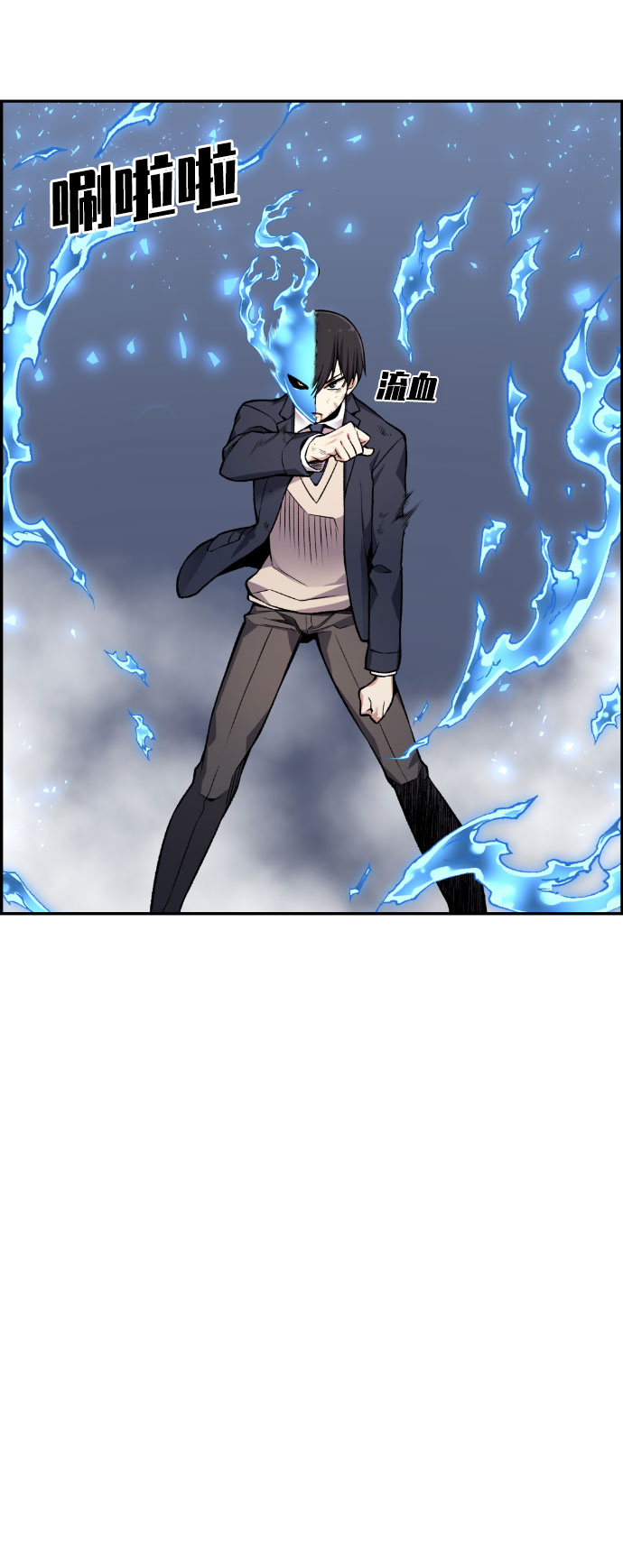 第48话17