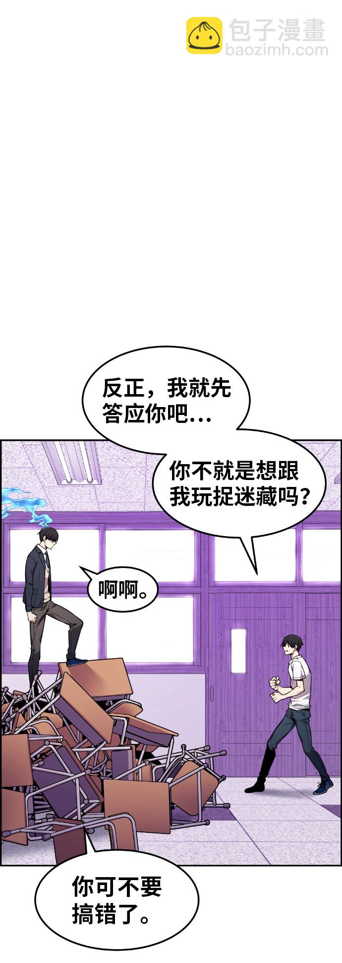 第48话36