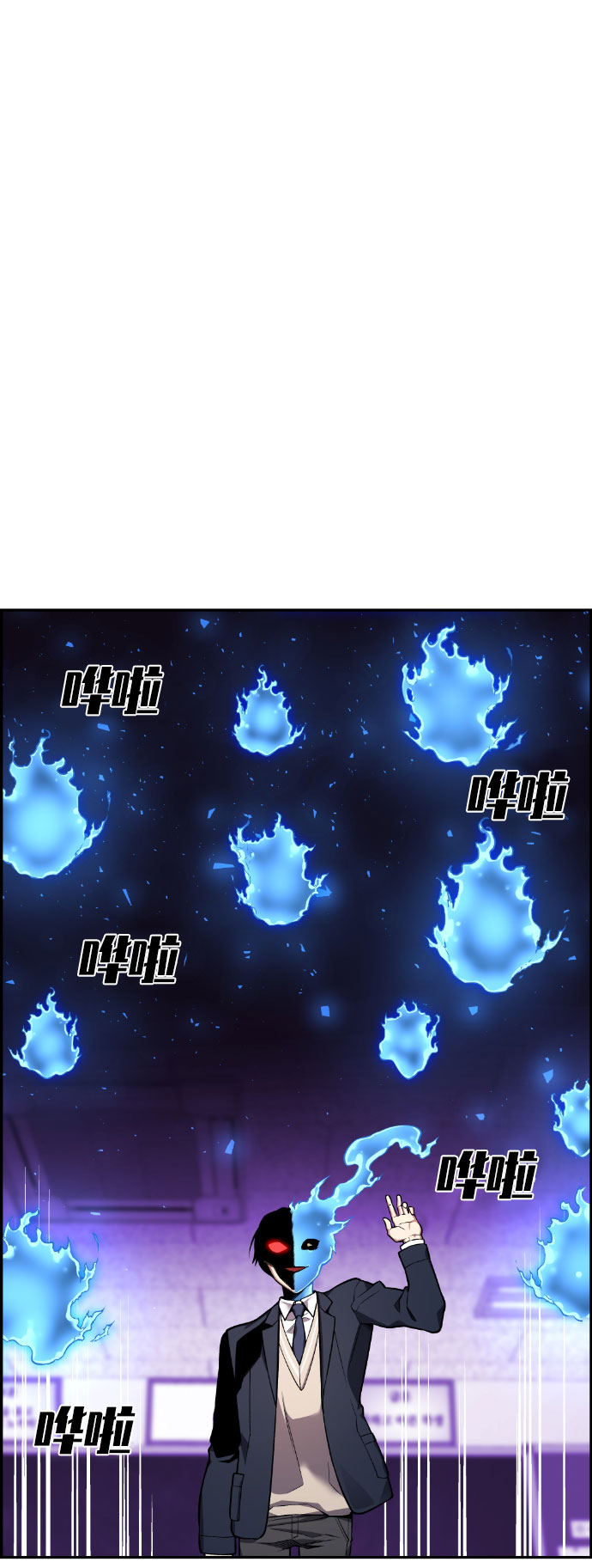 第48话37