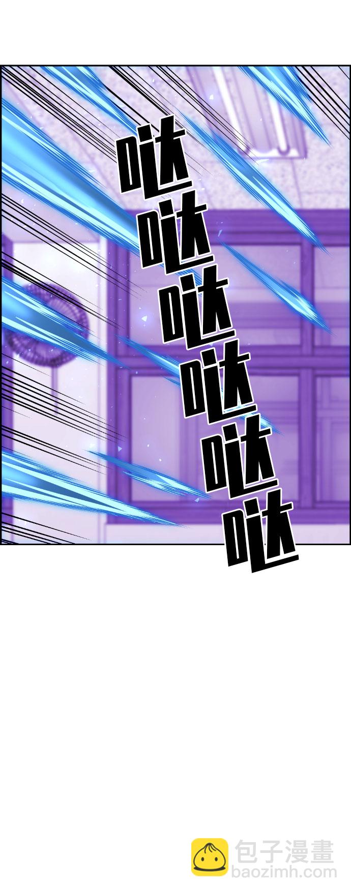 第48话39