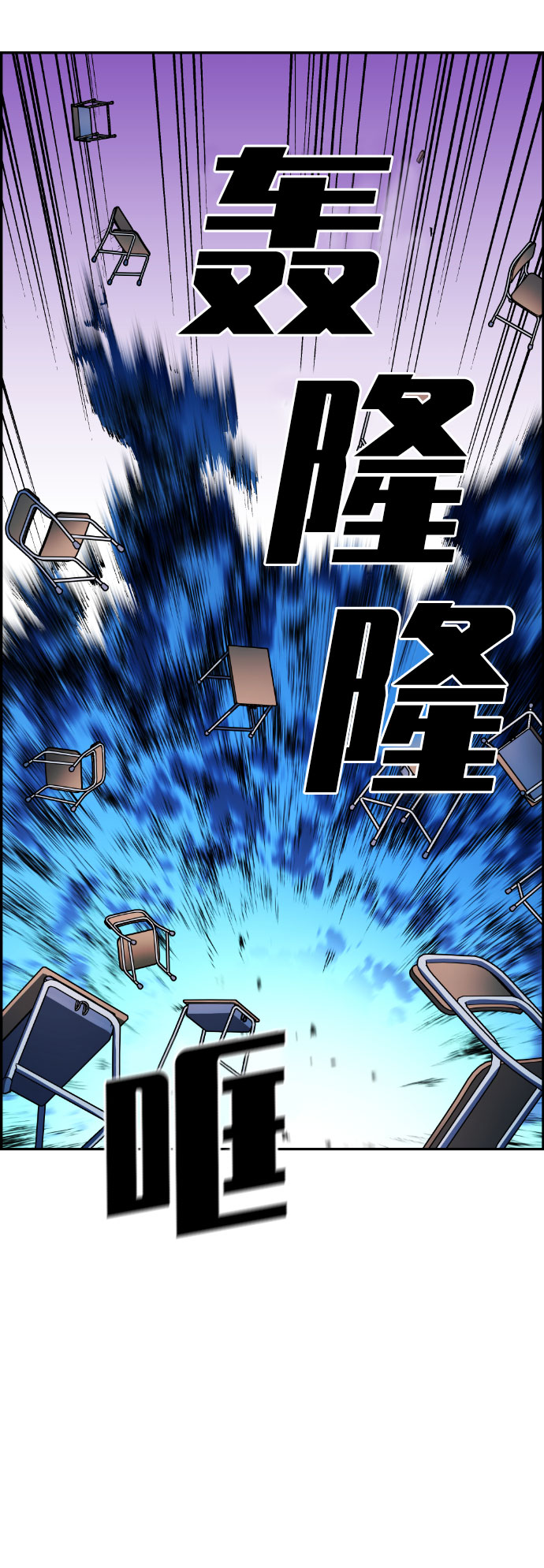 第48话41