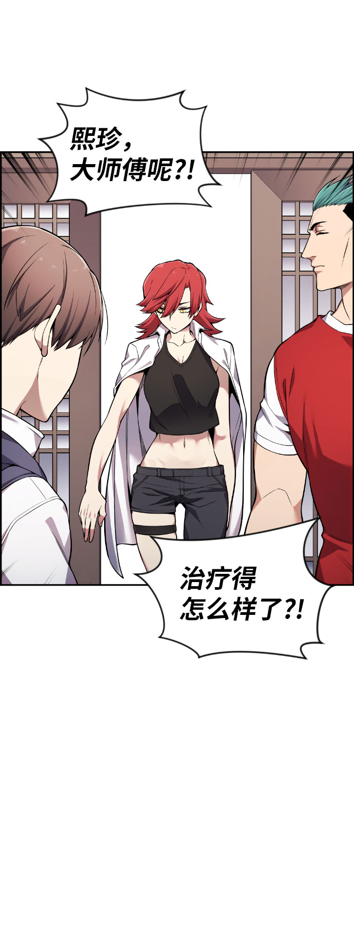 第48话46