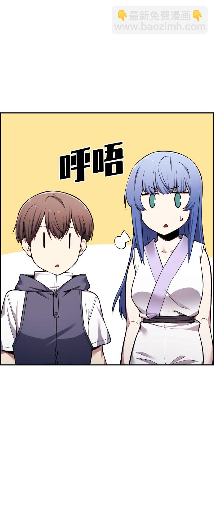 第48话48