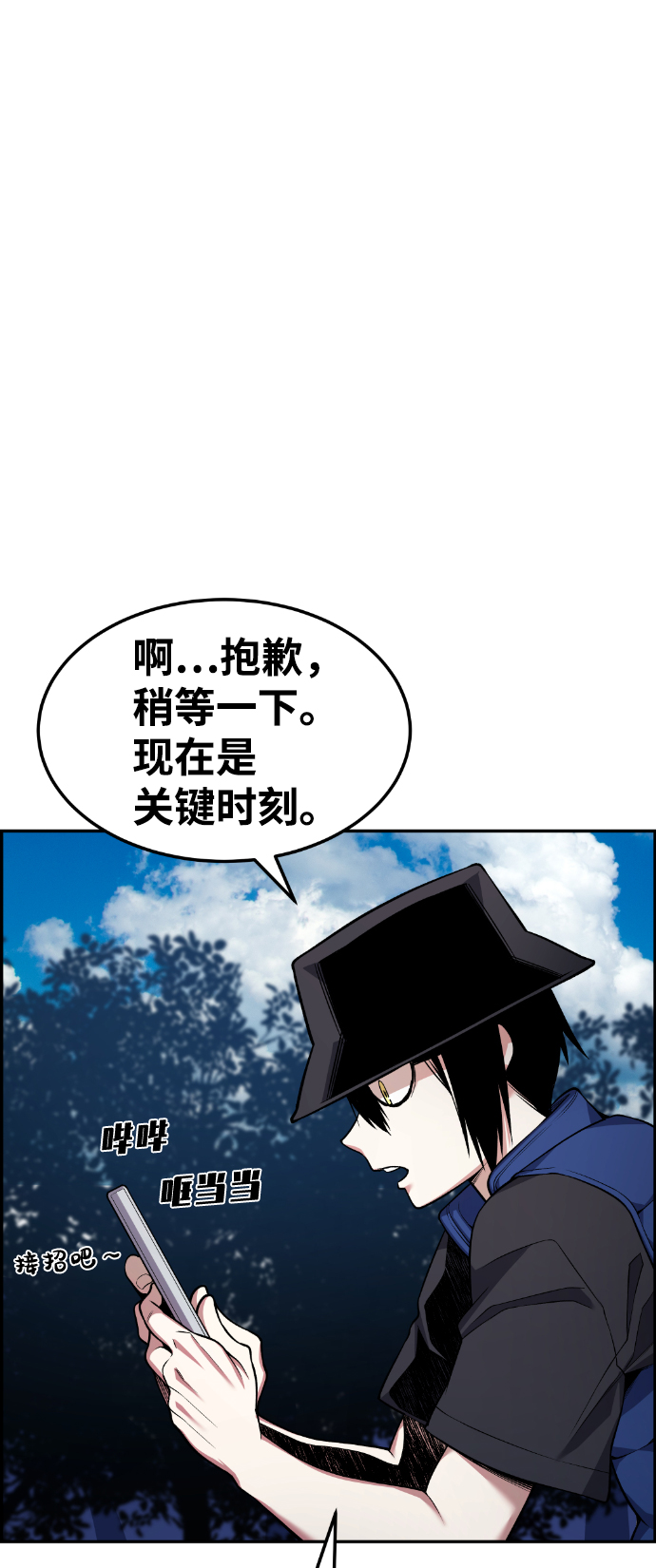 第51话57