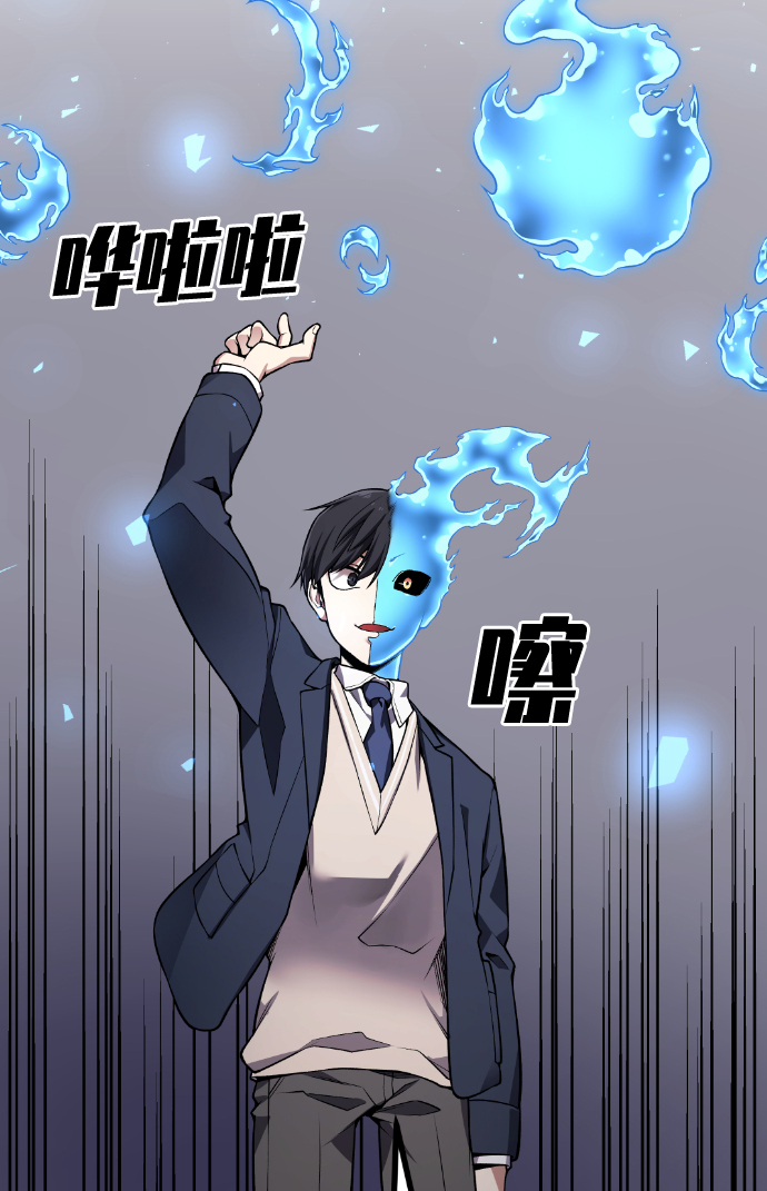 第52话21