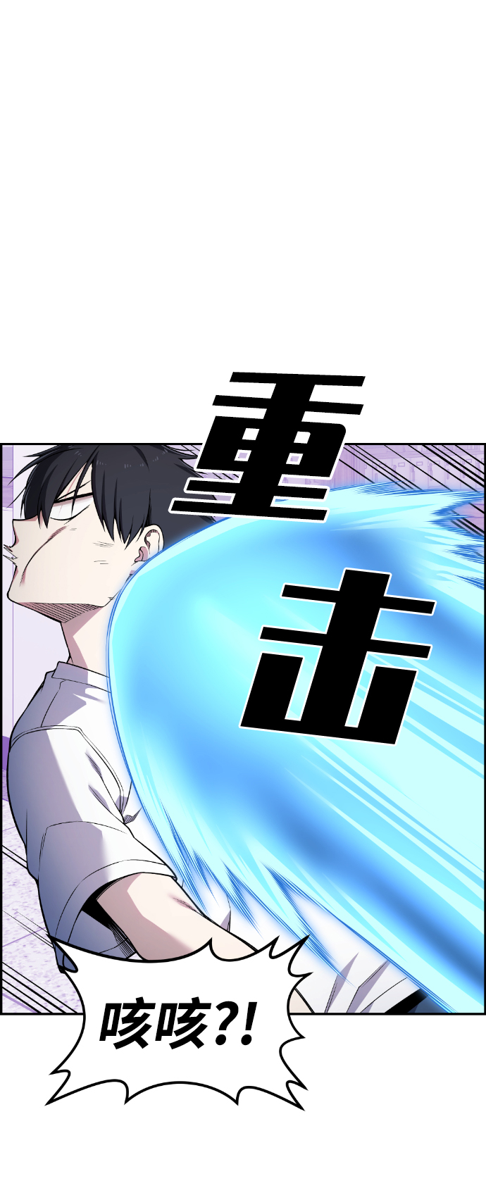 第52话30