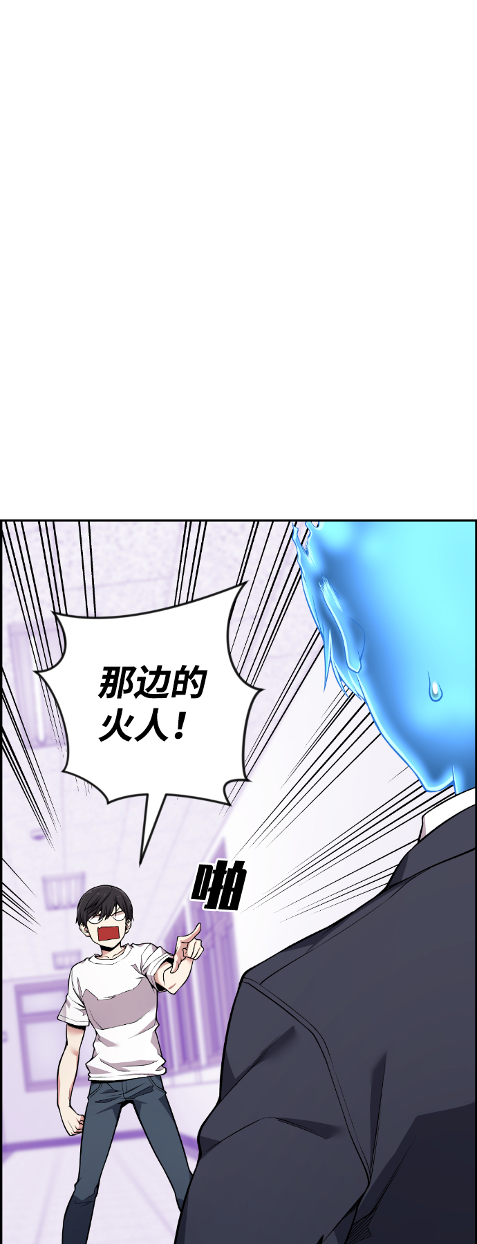 第52话37
