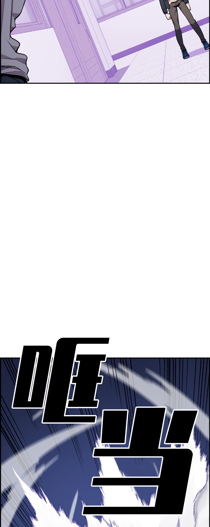 第52话40