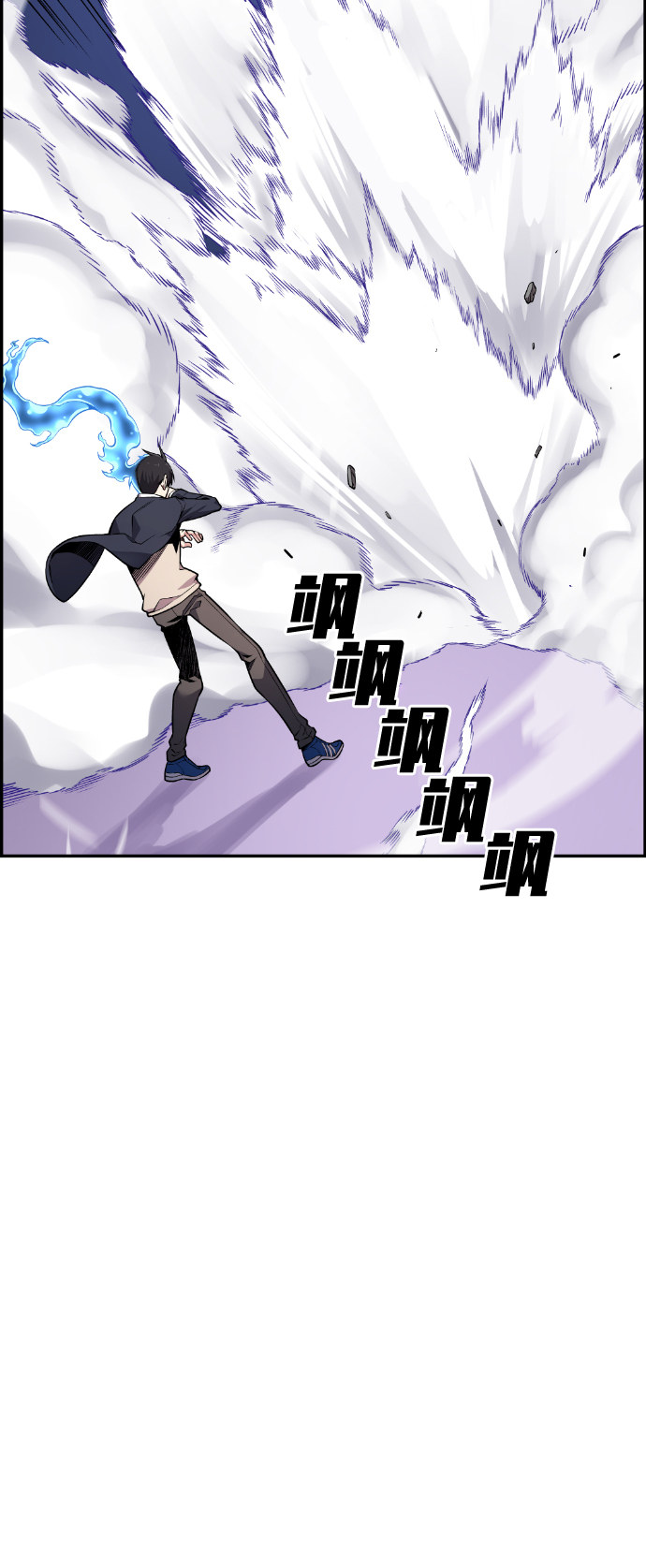 第52话41