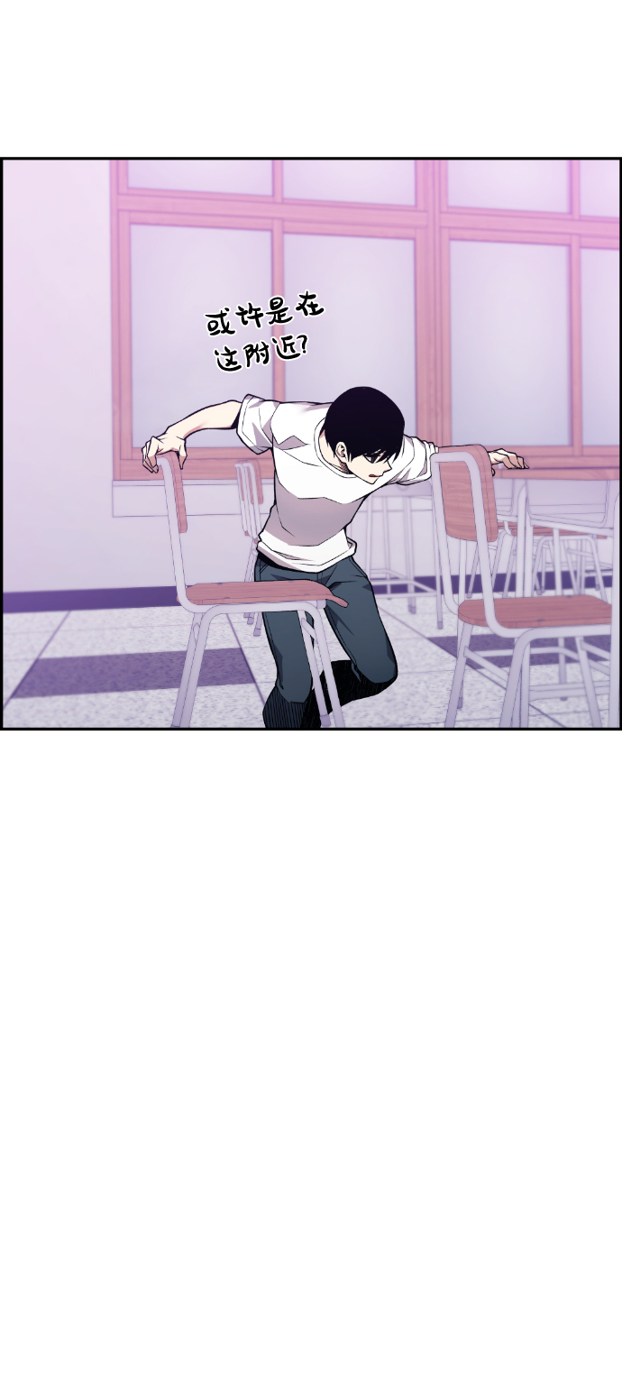 第52话81
