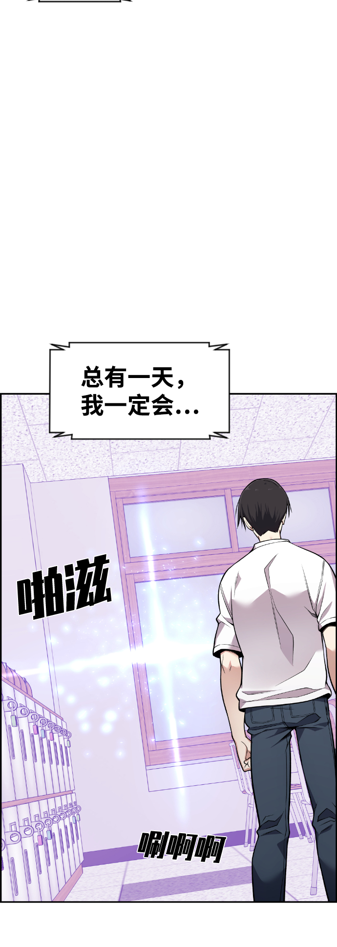 第52话94
