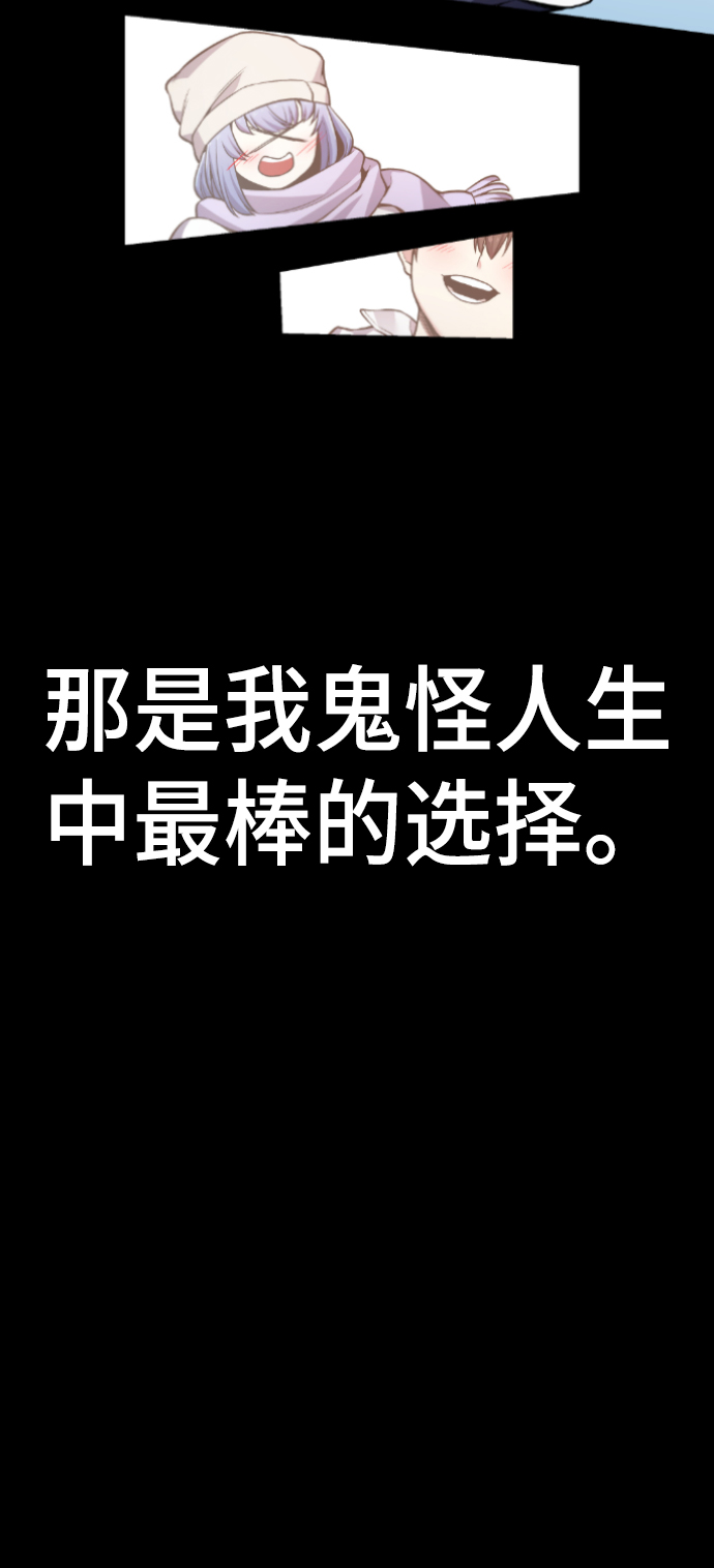 第53话16