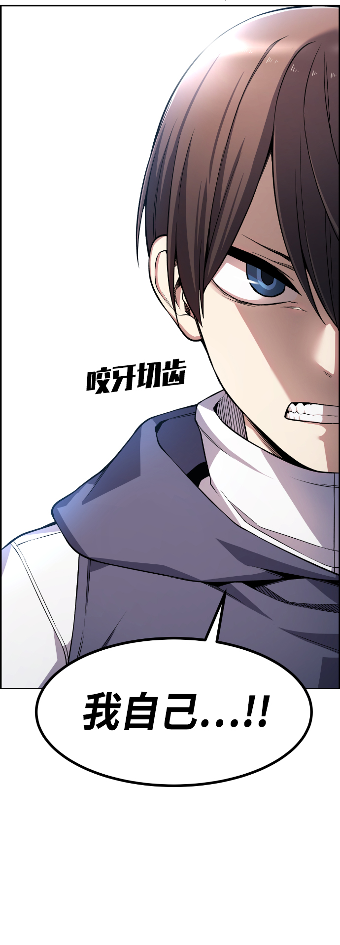 第53话47