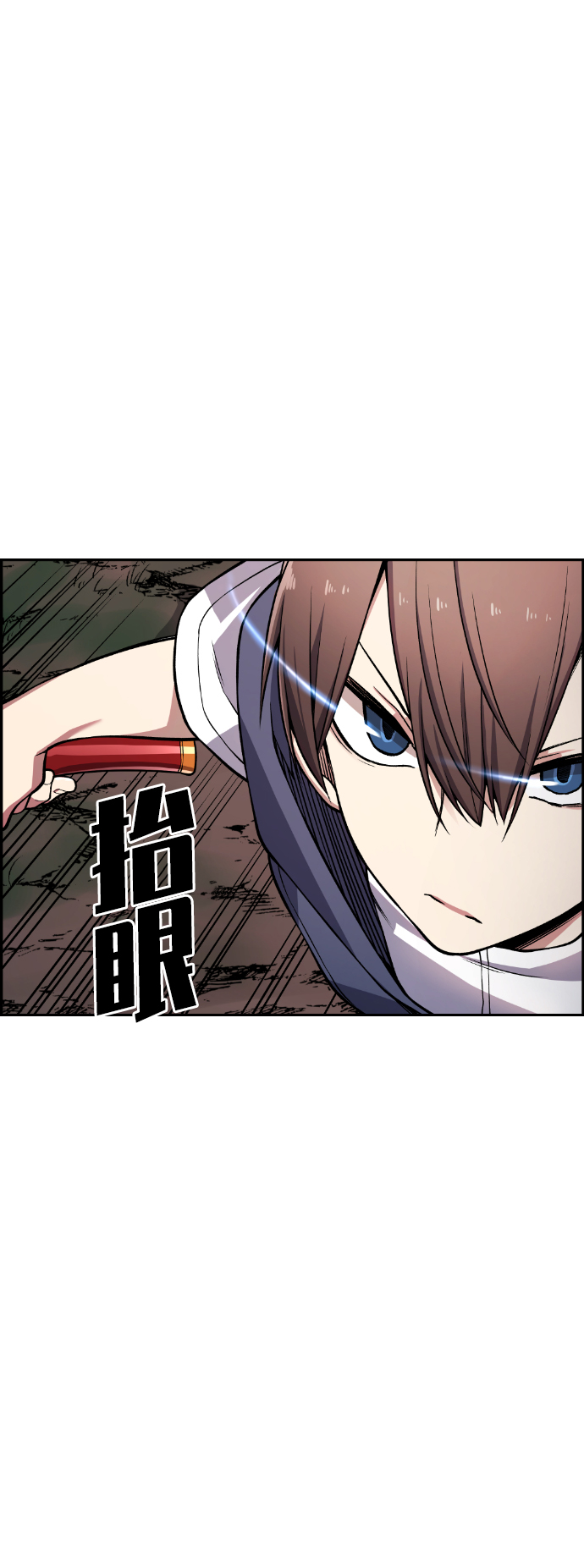 第53话60