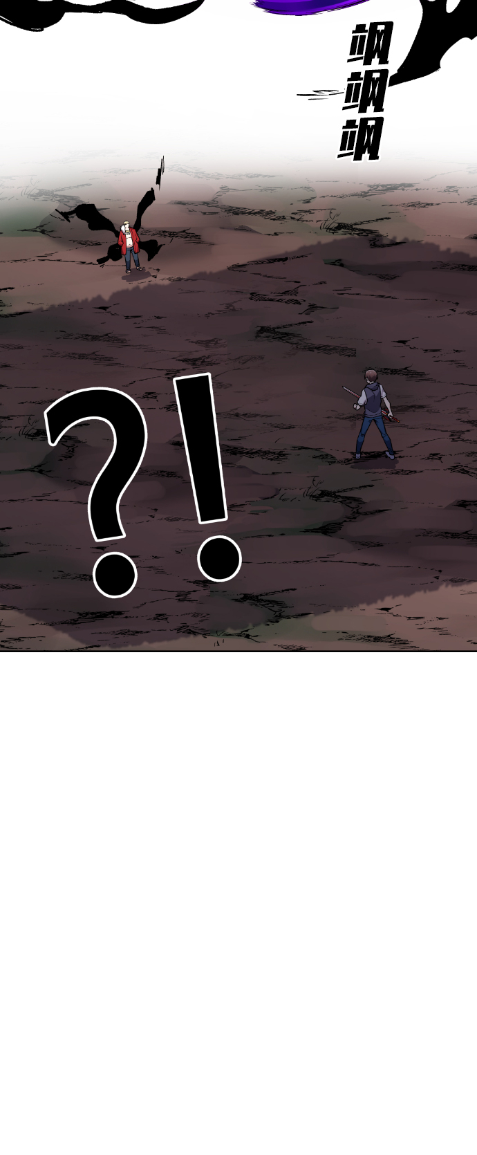 第53话74