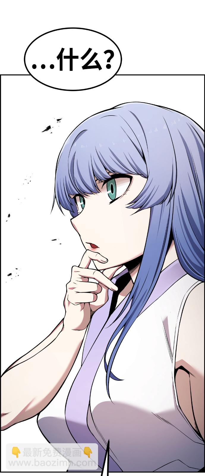 第53话97
