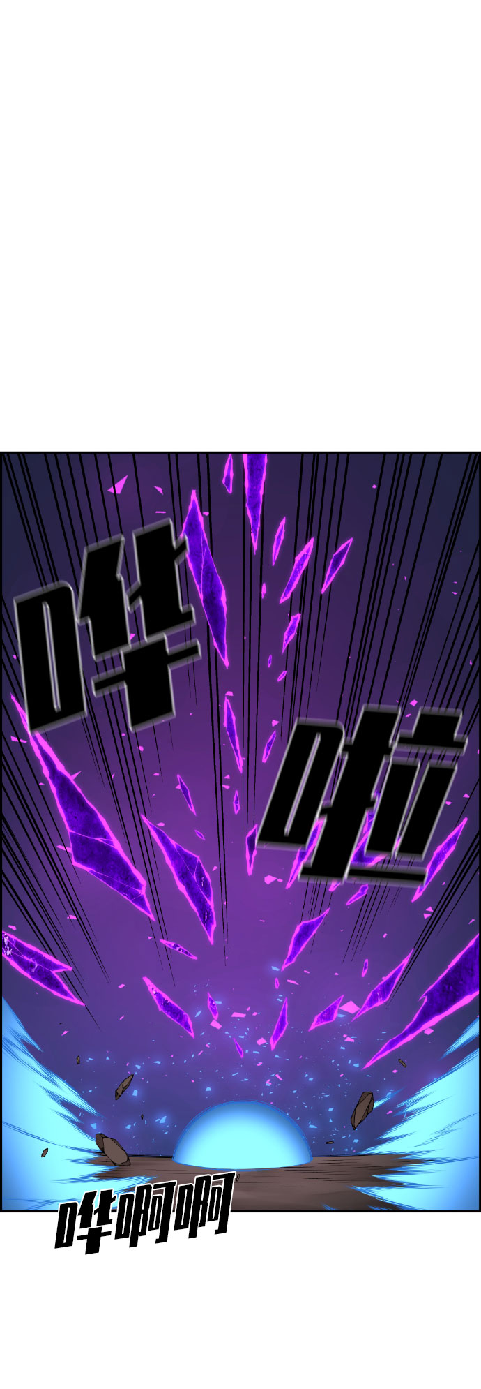 第56话36